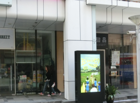 湖南长沙广场商业街户外广告机