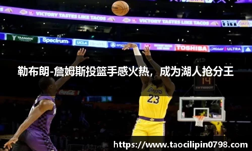 ac米兰体育