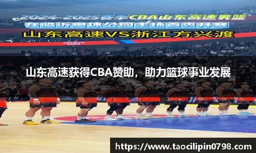 米兰官网