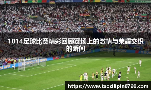 米兰官网