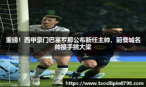 米兰官网
