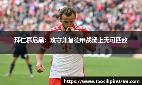 米兰官网