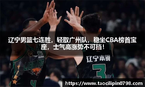 米兰体育官网