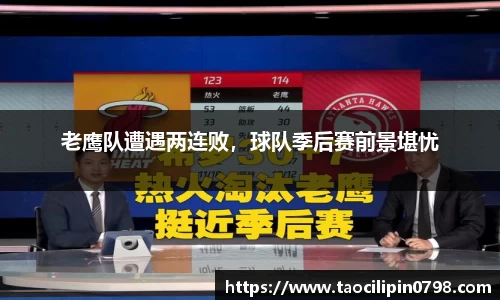 米兰官网