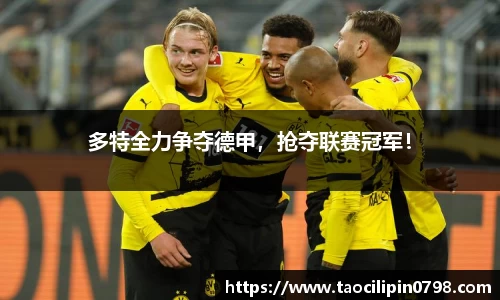 ac米兰体育