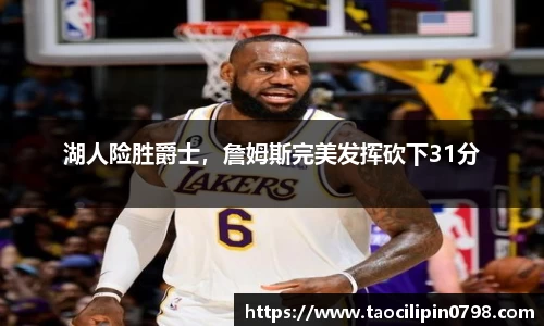 ac米兰体育