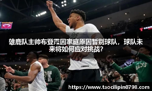 米兰官网