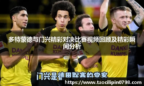 米兰官网