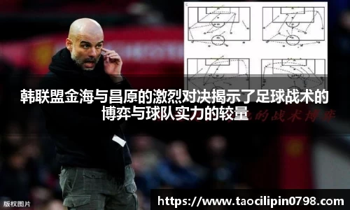 ac米兰体育