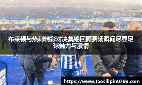 米兰体育官网
