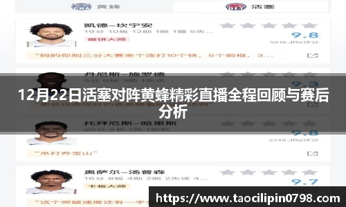 米兰官网