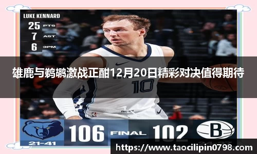 米兰官网