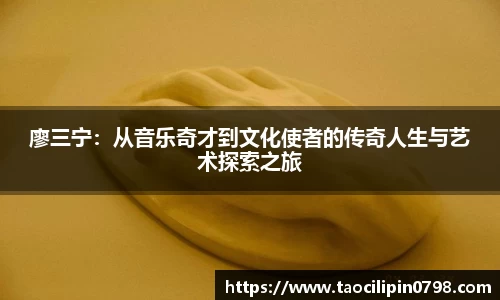 米兰官网