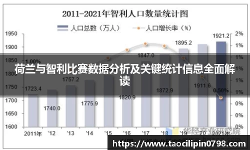 ac米兰体育