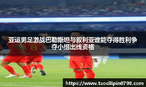 米兰官网