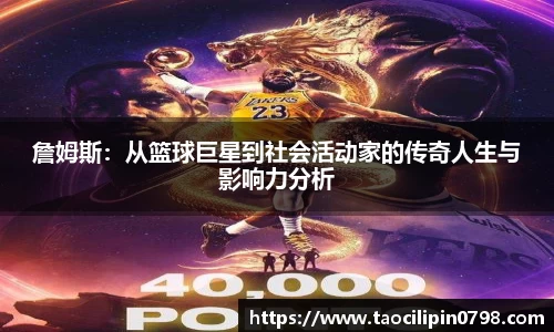 米兰官网