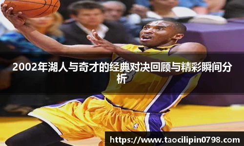 米兰官网