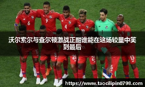 米兰官网