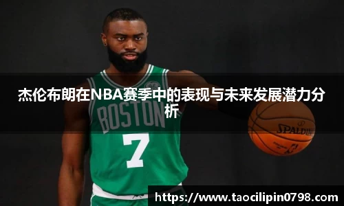 米兰官网