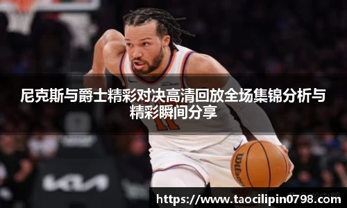 米兰官网