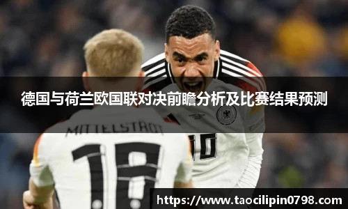米兰官网