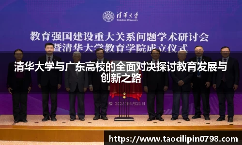 米兰官网