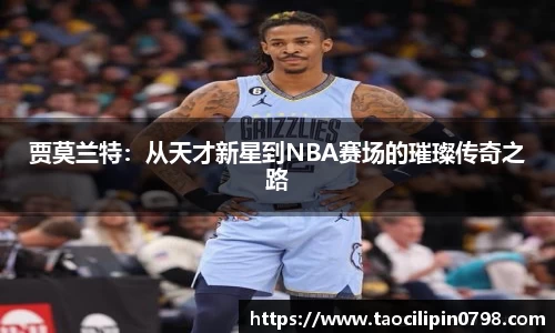 米兰官网