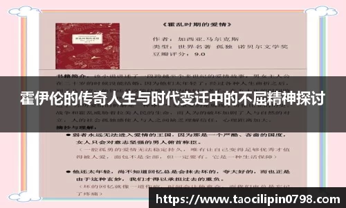 米兰官网