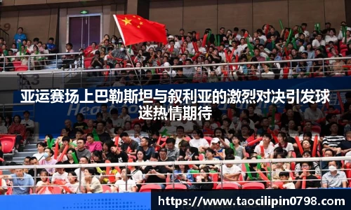 米兰官网