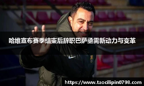 米兰官网