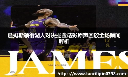 ac米兰体育