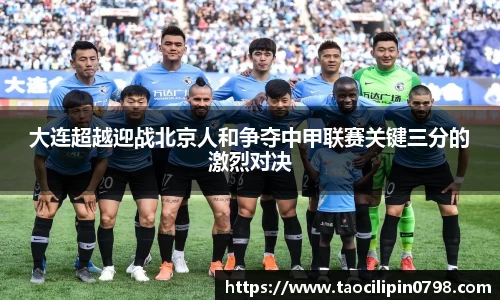米兰官网