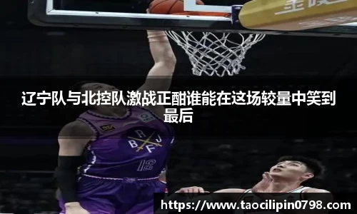 ac米兰体育