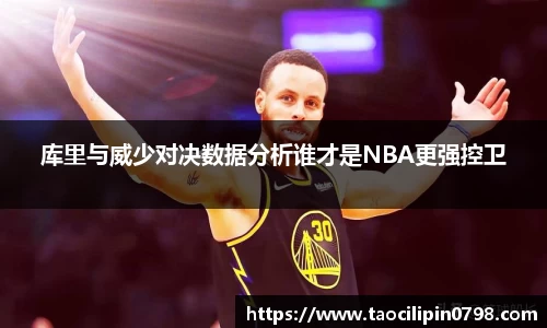 ac米兰体育