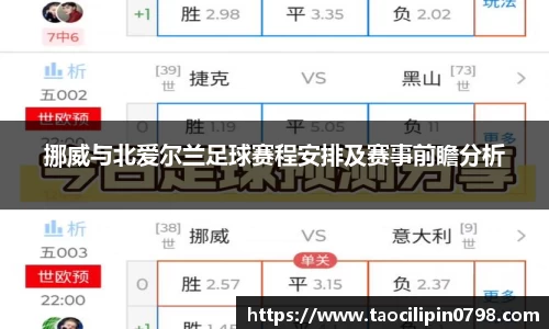 米兰官网