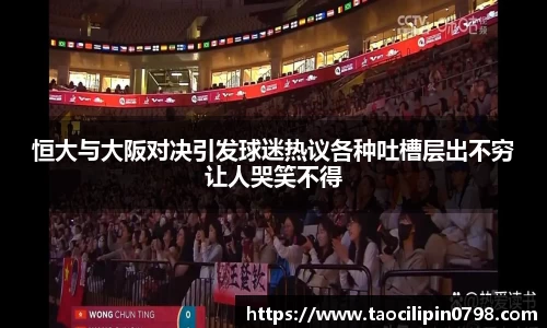 米兰体育官网