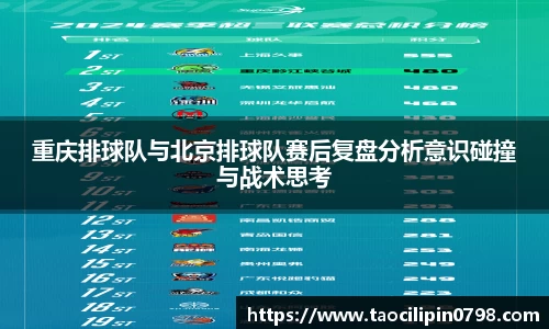 米兰体育