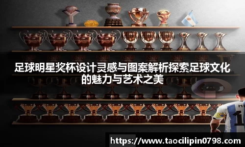 米兰体育官网
