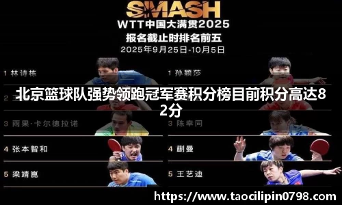 米兰官网