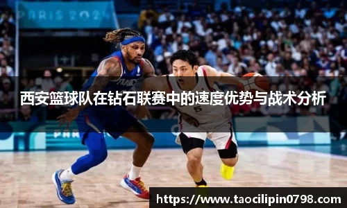ac米兰体育
