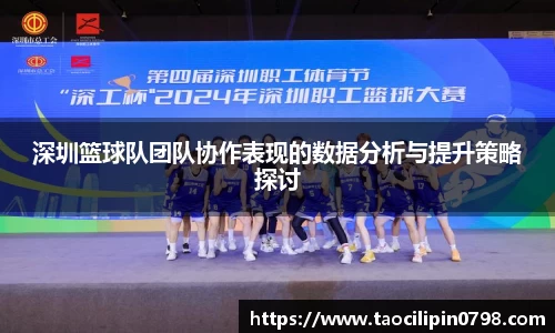 米兰体育官网